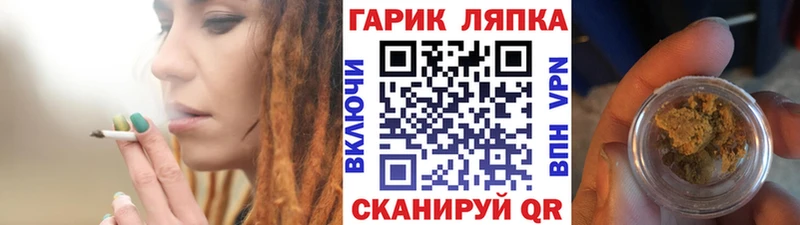 ГАШ хэш  Купить  Спасск-Дальний 