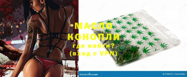 дурь Струнино