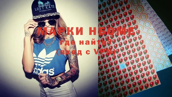 дурь Струнино