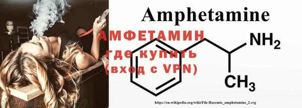 дурь Струнино