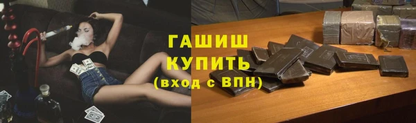 прущая мука Сосновый Бор