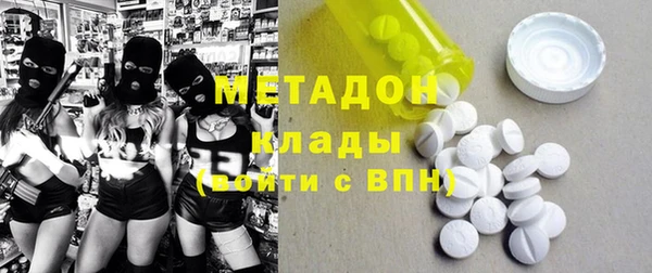прущий лед Строитель