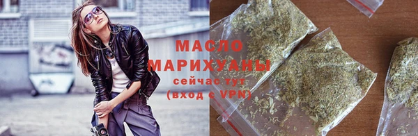 ALPHA PVP Сясьстрой