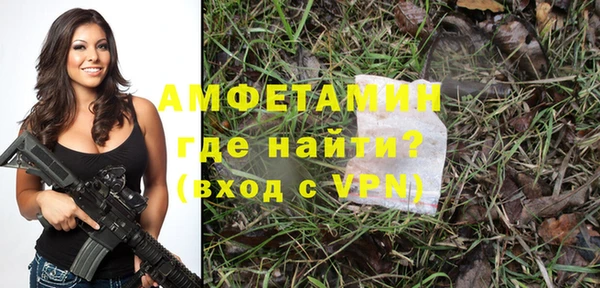 дурь Струнино
