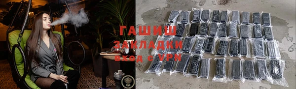дурь Струнино