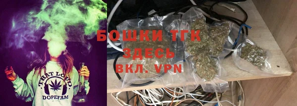 дурь Струнино