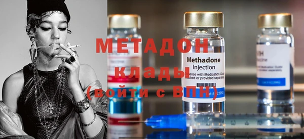 прущий лед Строитель